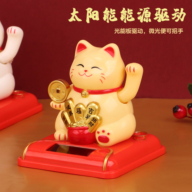 Small solar-powered maneki Neko, automatic hand-shaking car decoration, creative office cash register display gift Application Scenario