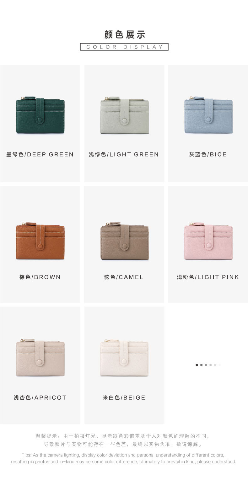 New rfid anti-theft money swiping bag with multiple slots, short design for women, lychee pattern, wholesale wallet pic 31