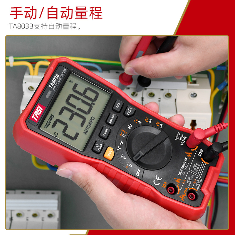 The Teans multimeter TA803 is a digital high-precision multimeter and a digital display household multi-functional electrical multimeter details Picture