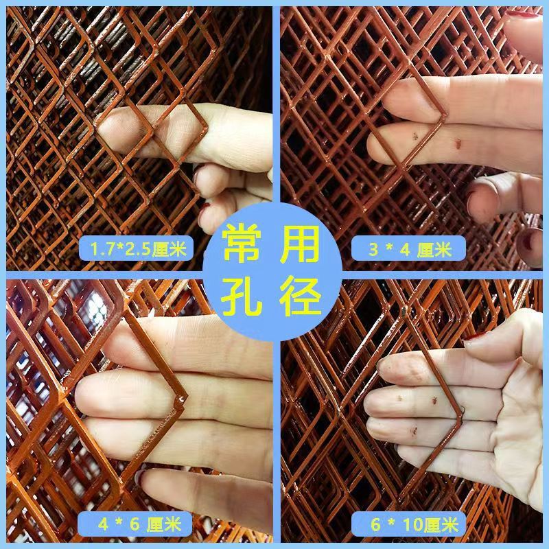 Anti-rust diamond-shaped steel plate mesh, chicken breeding wire mesh, corn guardrail, protective net, grid steel wire fence Specification image