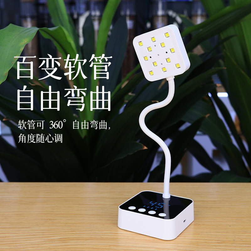 Desktop battery-powered induction lotus lamp, extended adhesive baking lamp, nail plate adhesive quick-drying, intelligent induction non-blackening hand light therapy lamp Specification drawing