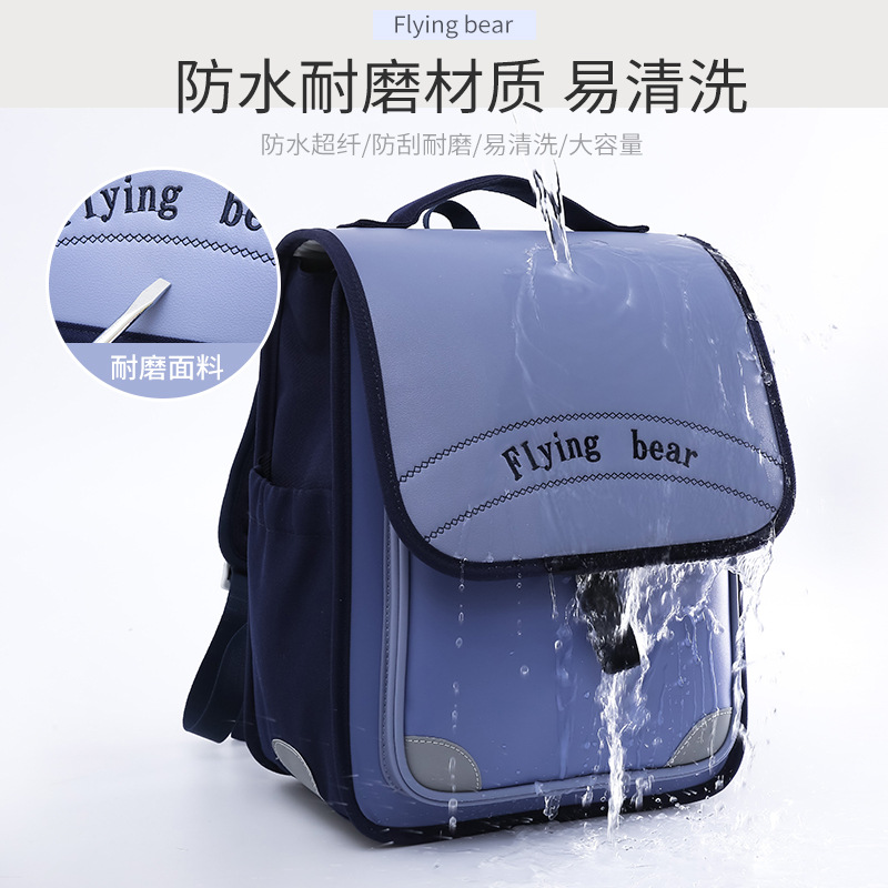 Nueva escuela primaria mochila mochila japonesa para niños 1-6 grados para hombres y mujeres reducción de la carga ridge protector mochila al por mayor Specification image