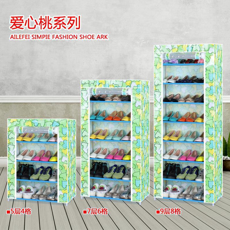 简易无纺布腹膜鞋柜多层组合鞋架子