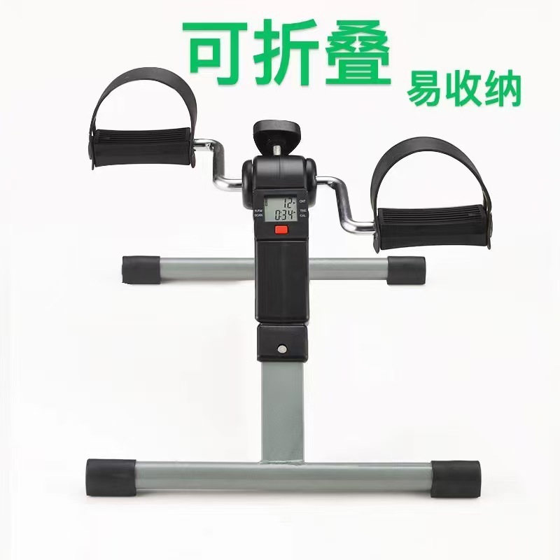 山地家用室内防摔老年人健身车上下肢训练腿部锻炼脚踏机健身器材