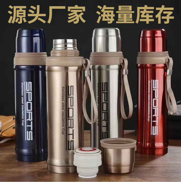 High appearance level large capacity thermos cup Outdoor portable Gift cup 750 Armor bullet thermos cup full figure