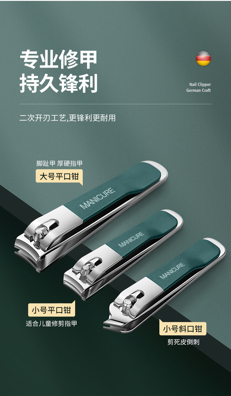 Wholesale portable nail clipper sets, stainless steel nail clippers, professional tool kits for manicure and pedicure, complete sets for beauty and nail care pic 4