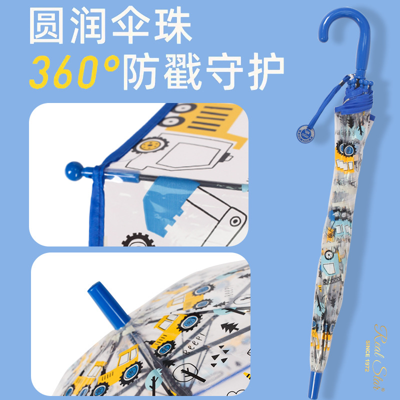【 Cross-border new children's umbrella, cute cartoon POE transparent umbrella, excavator bulldozer pattern automatic umbrella in stock details Picture