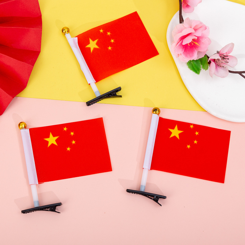 National Day red flag love spring hairpin five-pointed star flag head hoop to push sweep code small gift National Day decorations Specification drawing