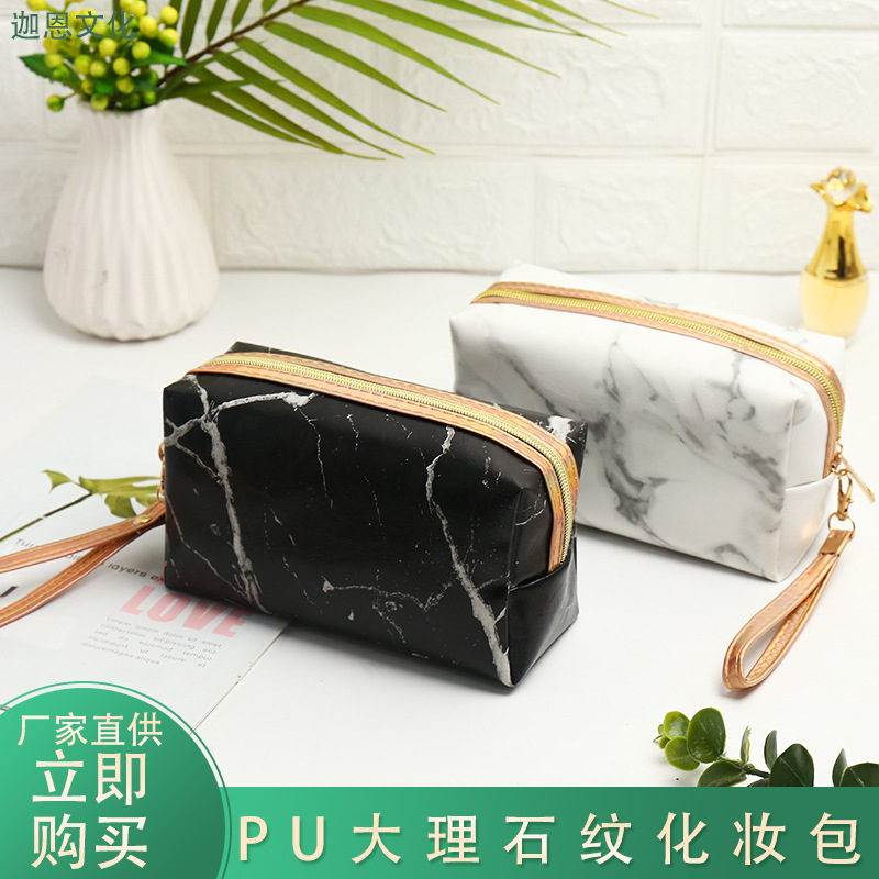 Cross-border best-selling marble-patterned PU cosmetic bag, multi-functional travel portable storage bag, water-repellent fashionable toiletry bag details Picture