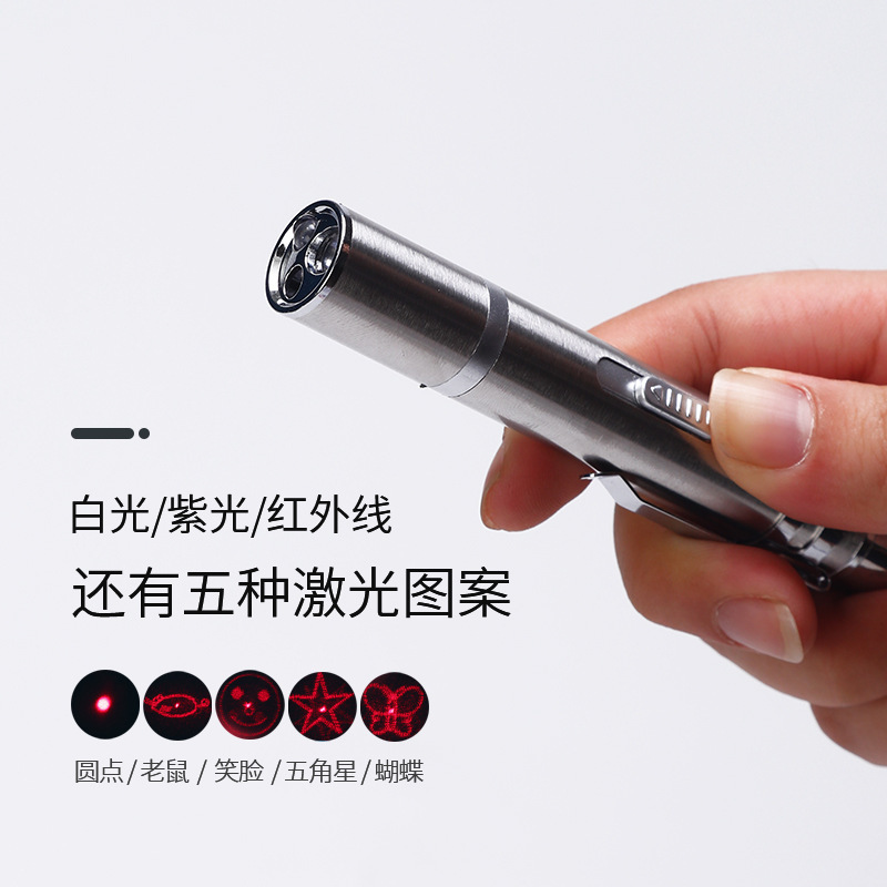 Pet toys usb charging laser cat teaser, multi-pattern cat toys, high-quality portable pet laser pen Application Scenario