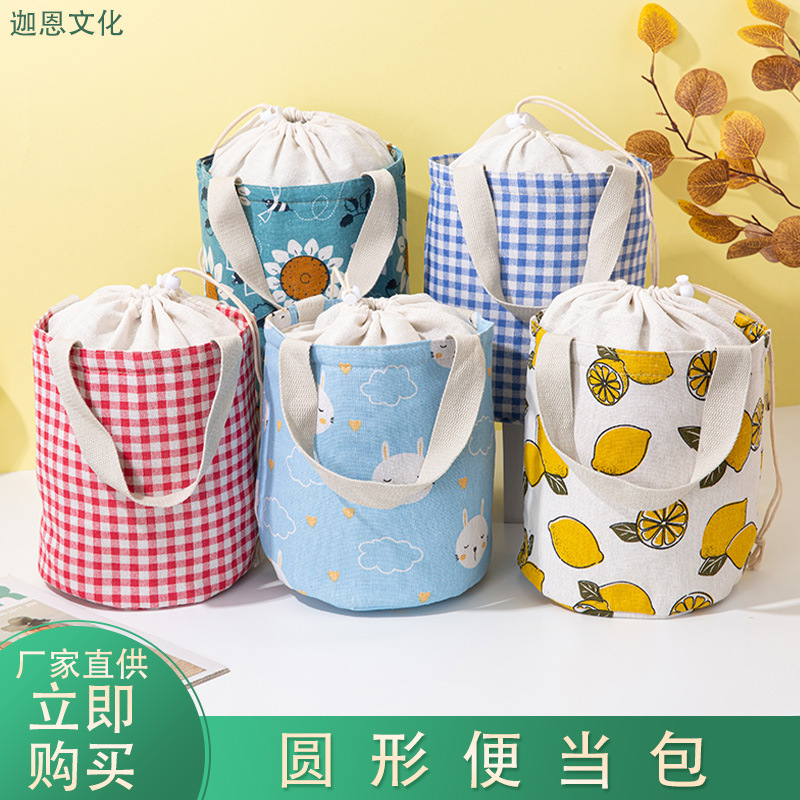 厂家直供饭盒手提包圆形保温便当包餐盒手提袋 上班带饭时尚简约