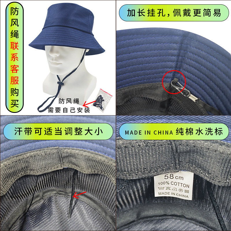 渔夫帽定制 印字印logo户外纯棉登山遮阳帽防紫外线防晒钓鱼盆帽细节图