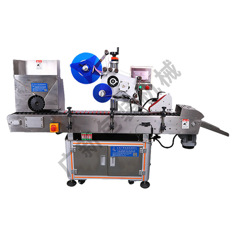 Pharmaceutical Food Daily Chemical Beverage Labeling Machine Self-Adhesive Round Bottle Labeling Machine Automatic Horizontal Round Bottle Labeling Machine Item Picture