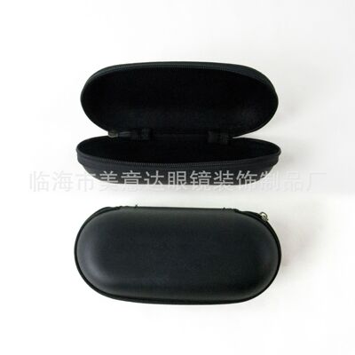 Leather large frame optical lens small frame sunglasses glasses case Lightweight zipper glasses case for men and women thumbnail