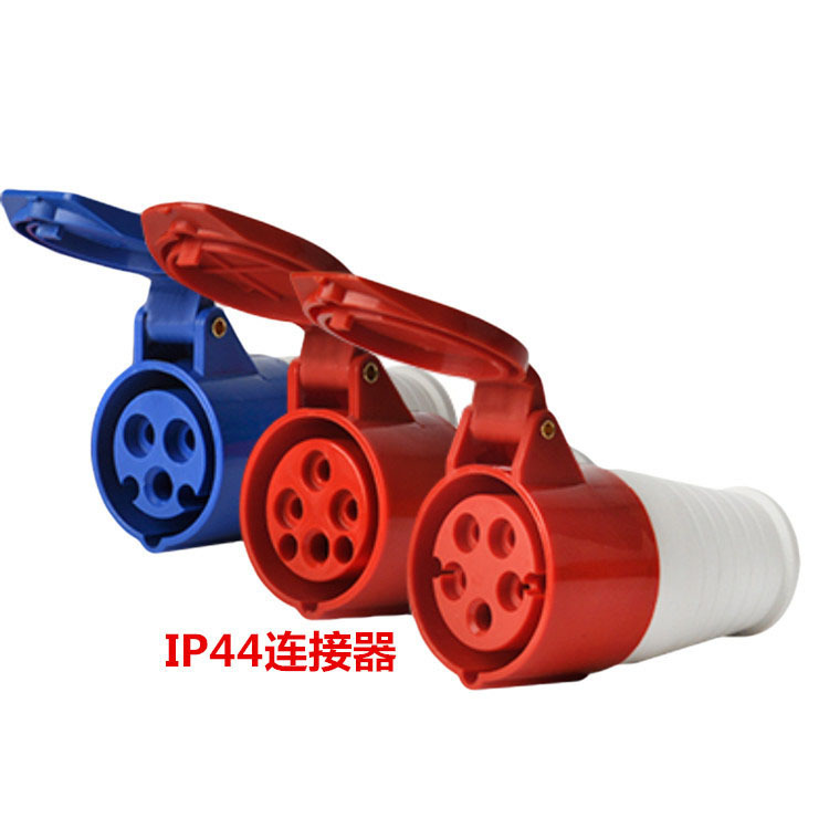 Industrial Plug And Socket 16A/32A 3-Core / 4-Core / 5-Hole Outdoor Waterproof Plug And Socket Set Male And Female Specification drawing