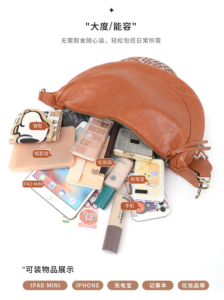 跨境新款包包女通勤包小众月牙包bags亚马逊复古女包单肩斜挎包详情27