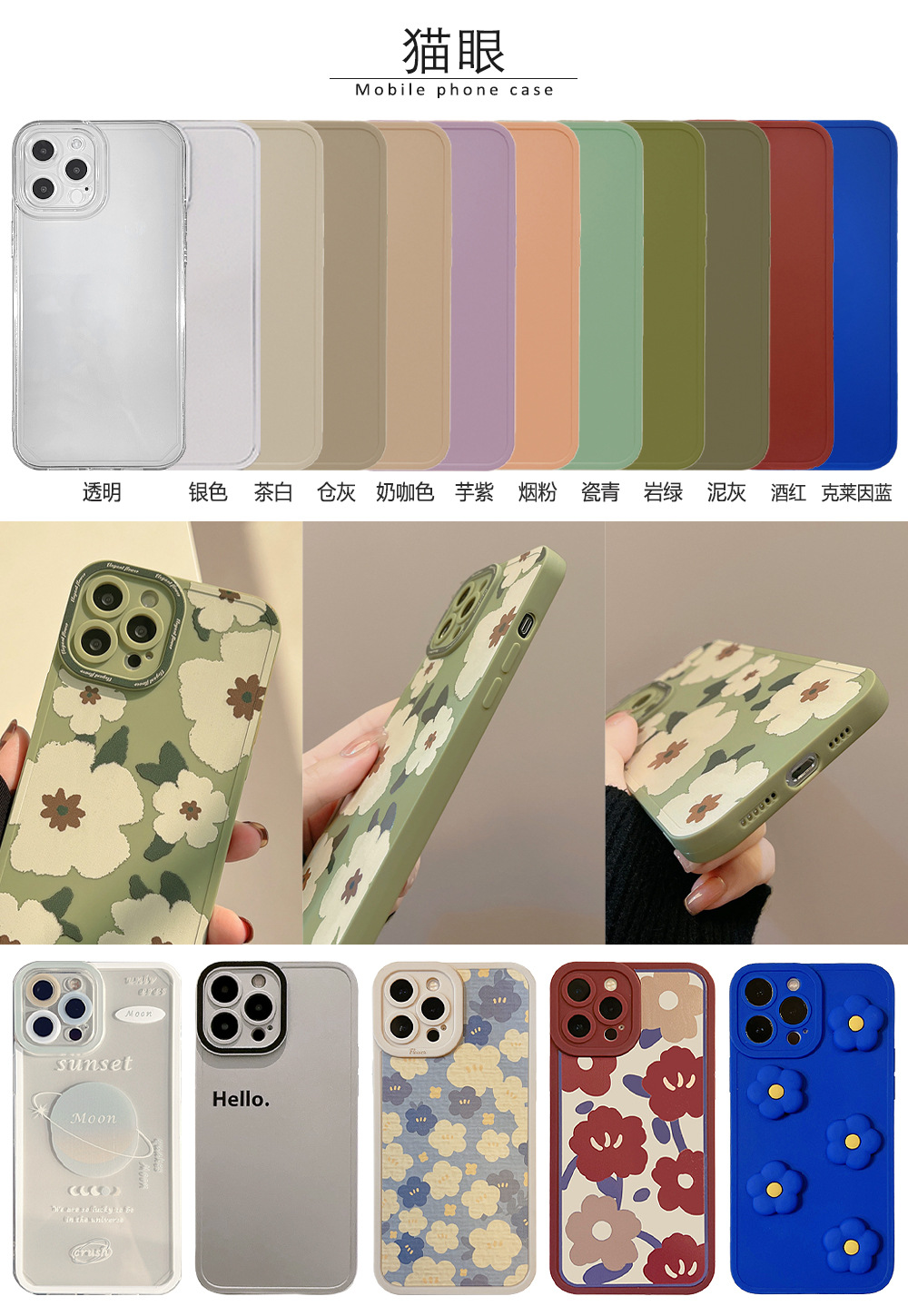 Painted iphone, custom TPU Apple xsmax phone case, matte color Apple 8p soft case, suitable for 7P based on your provided image pic 25