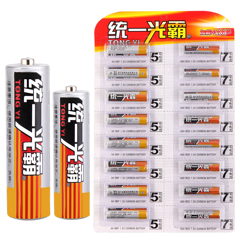 Unified Guangba No.5 Battery No. 7 Battery [8+8 Card] 16 Pieces Of 1.5V Dry Battery Manufacturers Wholesale Item Picture
