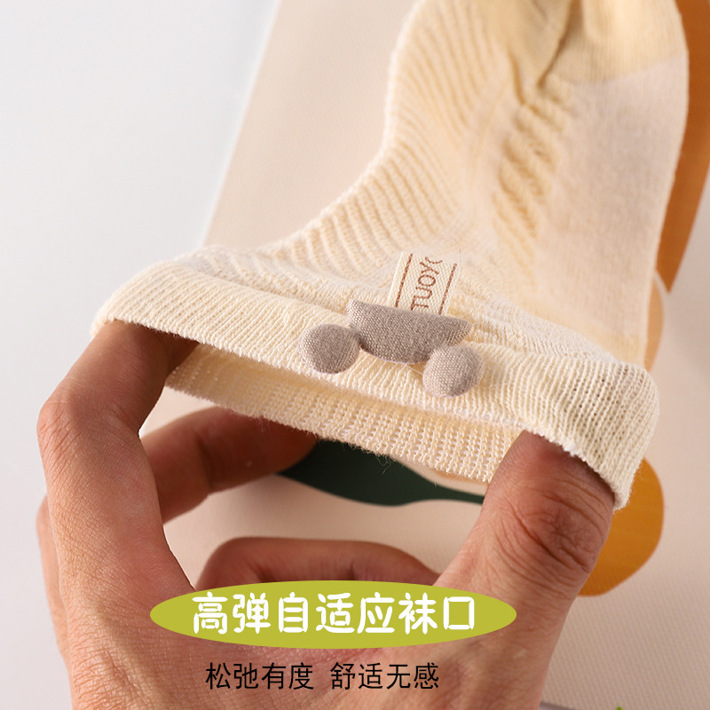 import细节图