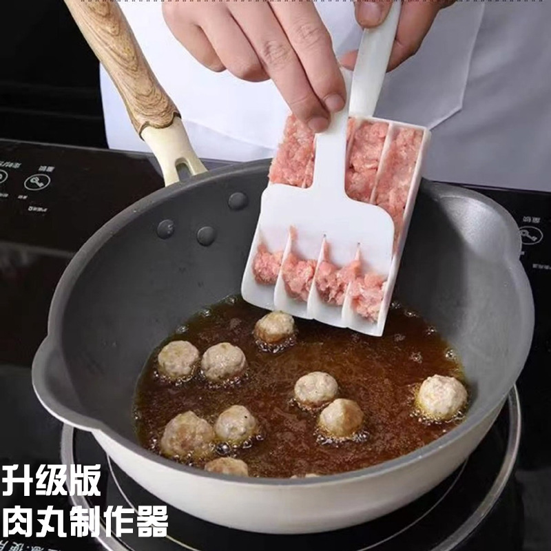 肉丸制作器新款四联炸丸子工具不粘炸丸子鱼丸做丸子家用模具