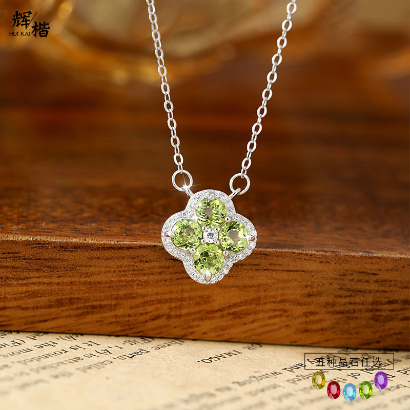 s925纯银天然石四叶草项链女日韩小众设计感重工锁骨链跨境专供货