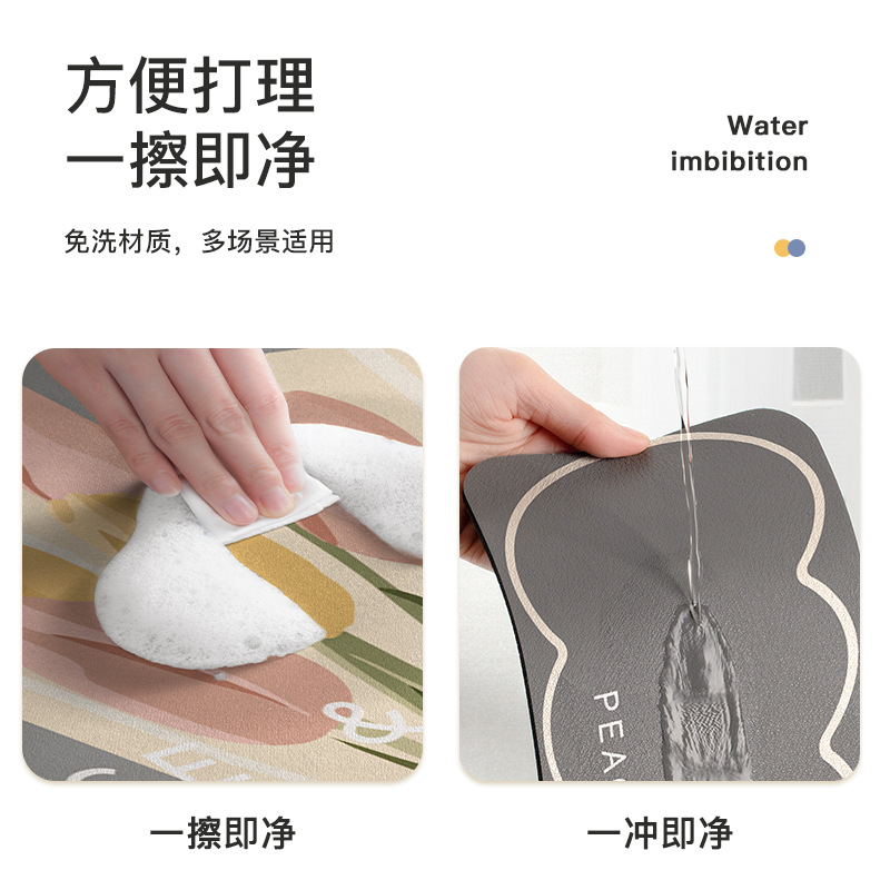 Toilet wash table drain mat toilet soap soap cup drain mat Bathroom quick dry absorbent coaster Application Scenario