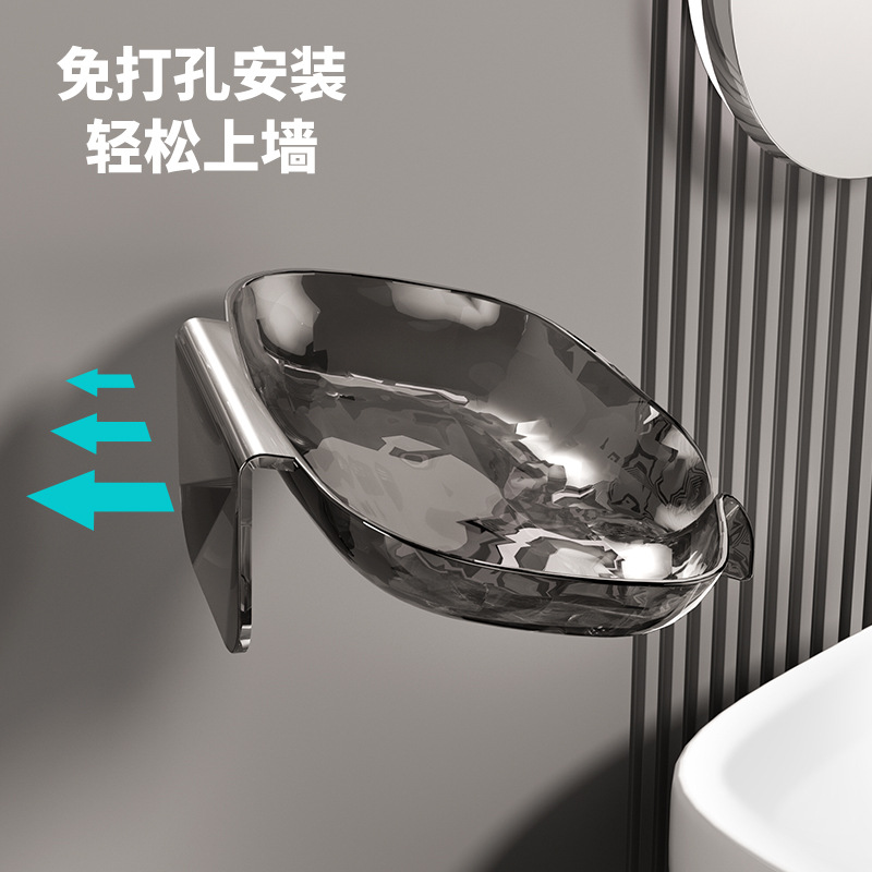 Zt3588 Wall-Mounted Perforation-Free Glacier Pattern Soap Box Bathroom Storage Box Drain Shelf Soap Specification drawing