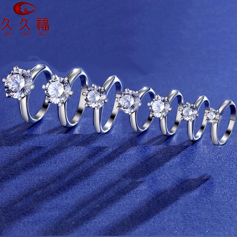 10101010925纯银六爪戒指女 经典普通六爪莫桑钻戒指 空托银饰品 厂家批发