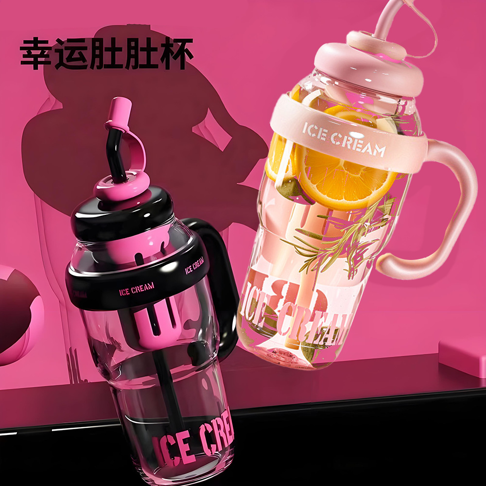 夏季水杯女高颜值吸管杯高级大容量网红儿童家用批发塑料杯子
