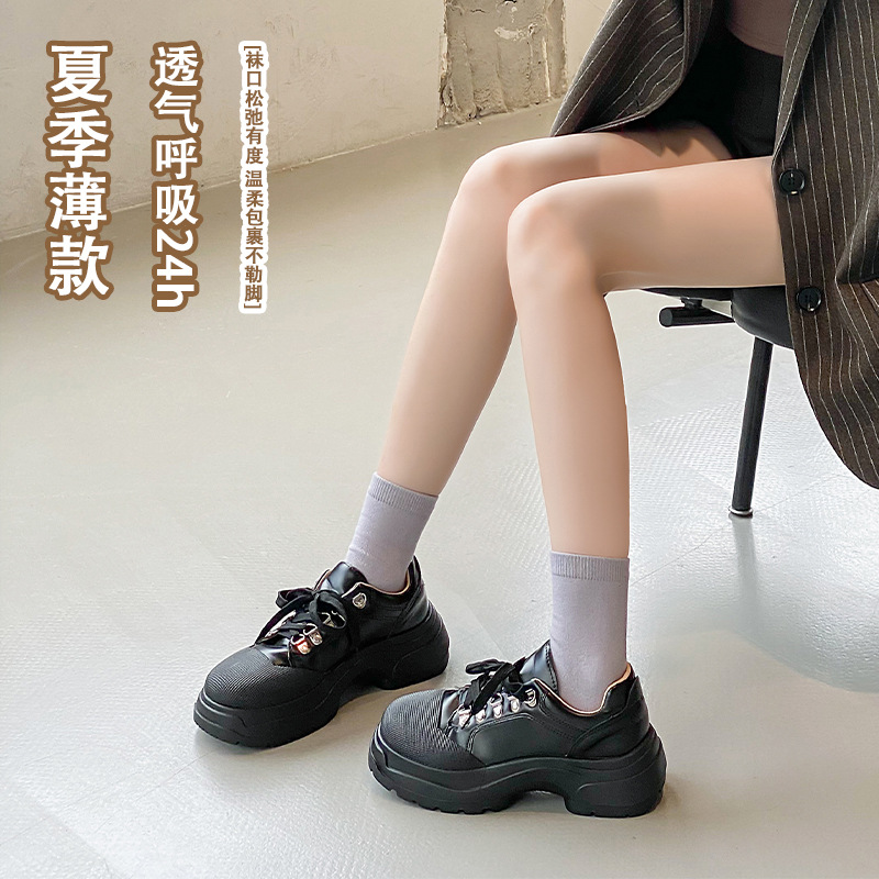 Sock stall, one-piece consignment for autumn and winter women's socks, new versatile solid color mid-calf cotton socks for women, fashionable, simple, casual and breathable, pile pile socks, one-piece consignment Specification image