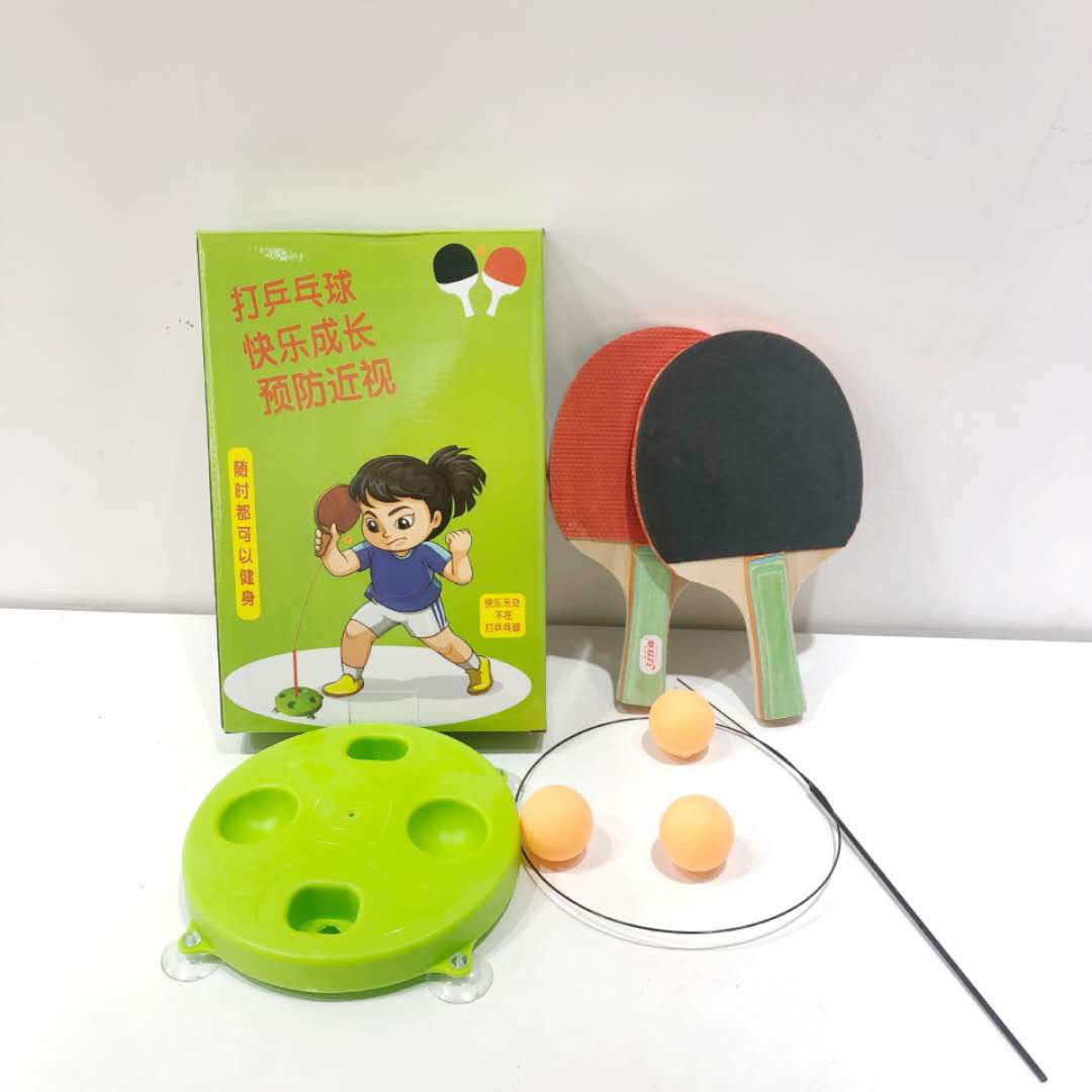 Suction Table Tennis Trainer For Children And Adults Self-Training Elastic Flexible Shaft Single-Player Trainer Supports One Piece Of Hair Specification drawing