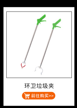 户外环卫垃圾夹子不锈钢垃圾钳加长拾物器免弯腰景区烟头垃圾夹详情2
