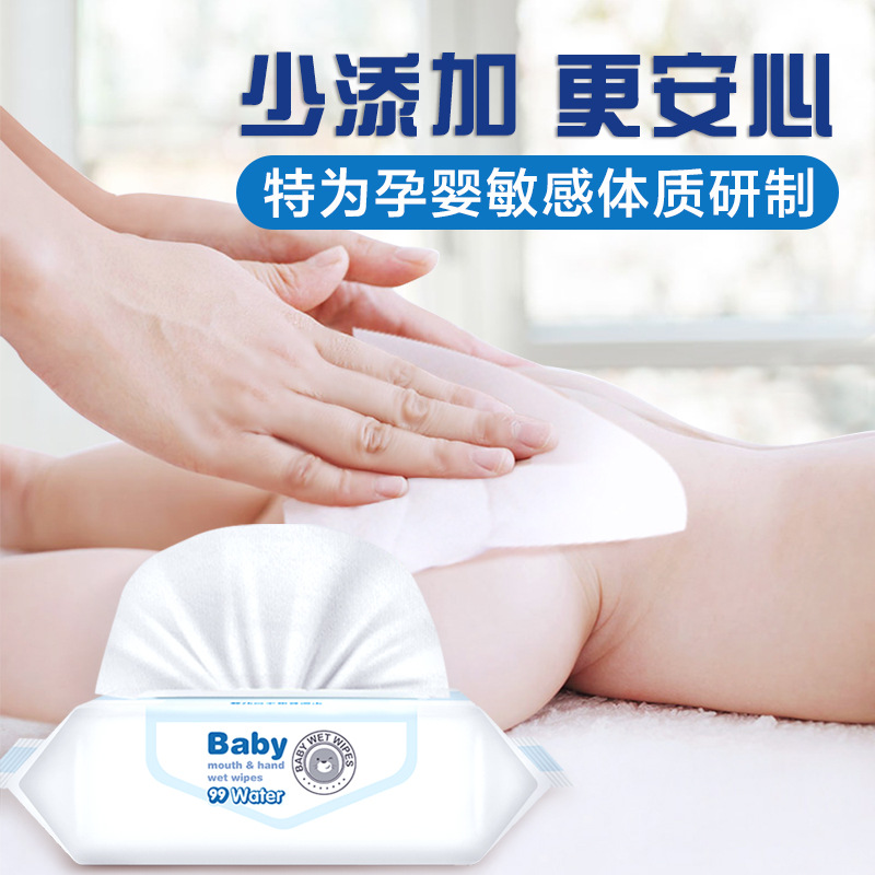 湿巾婴儿专用80抽宝宝湿纸巾大包儿童清洁手口湿巾纸湿巾批发工厂图