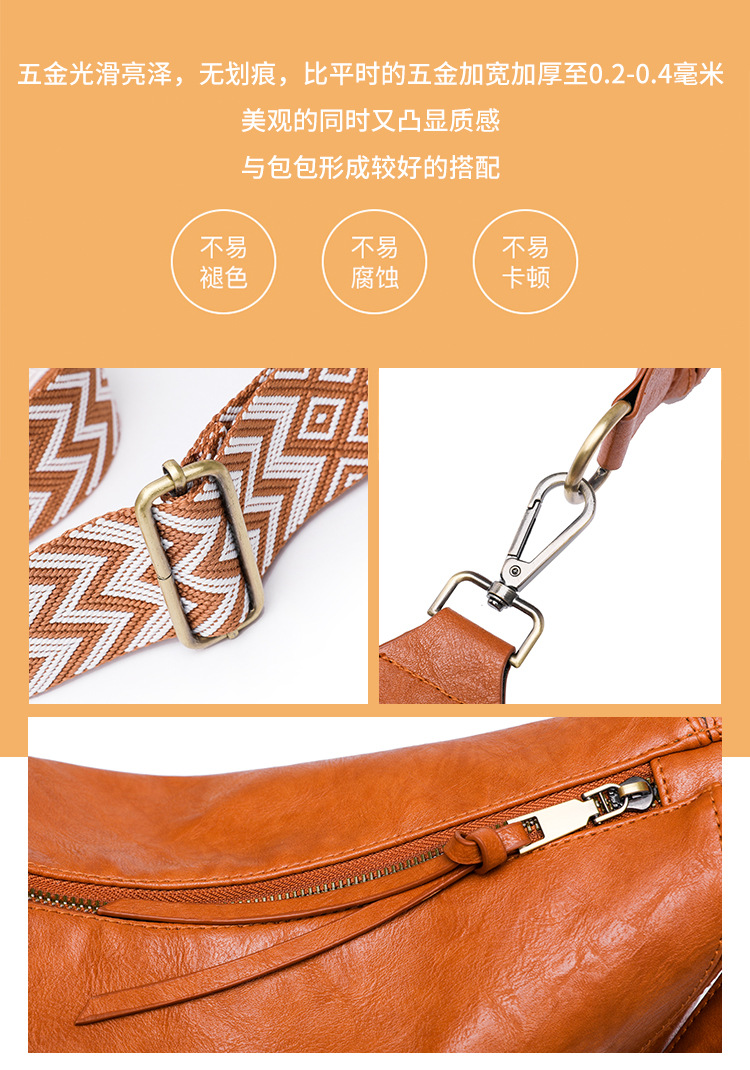 跨境新款包包女通勤包小众月牙包bags亚马逊复古女包单肩斜挎包详情24