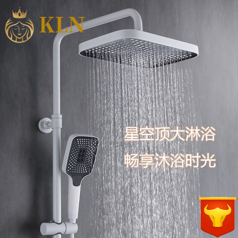Digital Display Constant Temperature Shower Shower Set Fine Copper Mixed Water Valve Shower Wholesale Set Gold Baisheng Bathroom 039/022 Specification drawing