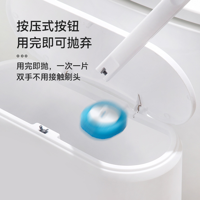 Disposable Toilet Brush Household Wall Hanging Toilet Cleaning Brush Set No Dead Spot Decontamination Disposable Toilet Brush Specification drawing