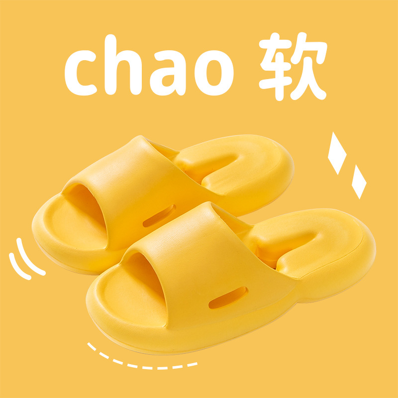Slip-On Slippers Women's Summer Indoor Home For Couples With Non-Slip Silent Platform Bath Slippers Specification drawing
