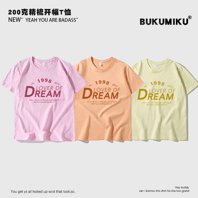 200g combed pure cotton straight-shoulder round-neck T-shirt for women, loose, sweet and cool summer, pink letter print, versatile short-sleeved