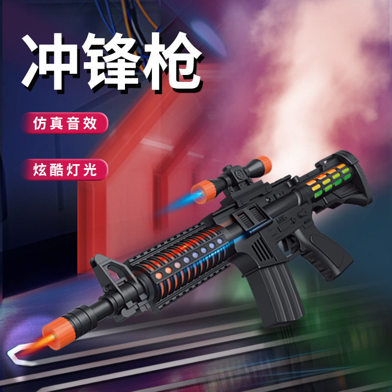 爆款儿童电动八音枪玩具声光发光黑色男孩冲锋枪礼盒地摊热卖批发