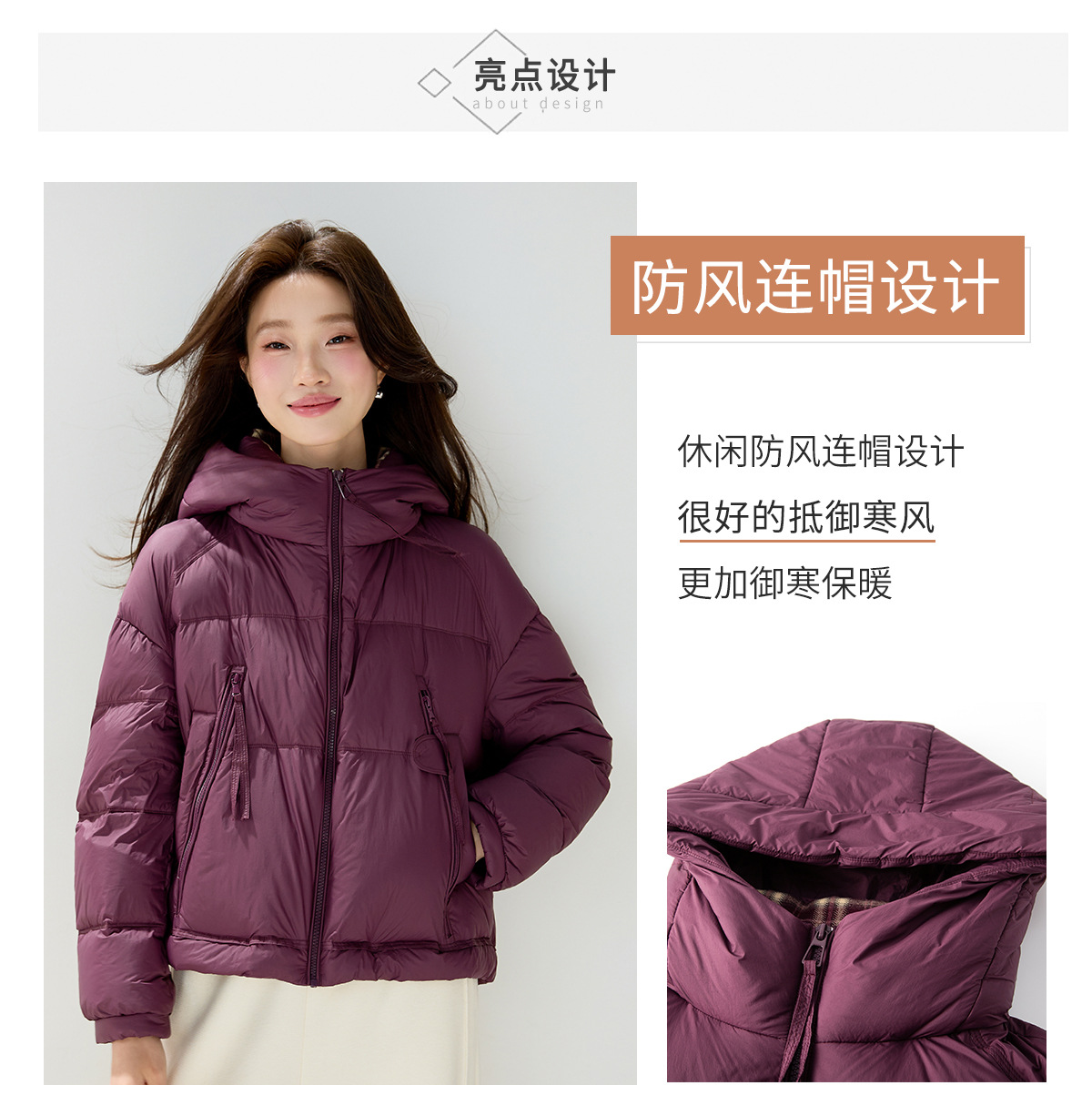 Casual hooded short 90mm white duck down jacket for women, thick, warm, loose, versatile, fashionable and stylish coat for winter pic 4