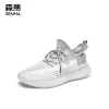 Semir Coconut Shoes Men's 2025 New breathable mesh, trendy and versatile mesh sports and casual flying woven sports shoes Item Picture