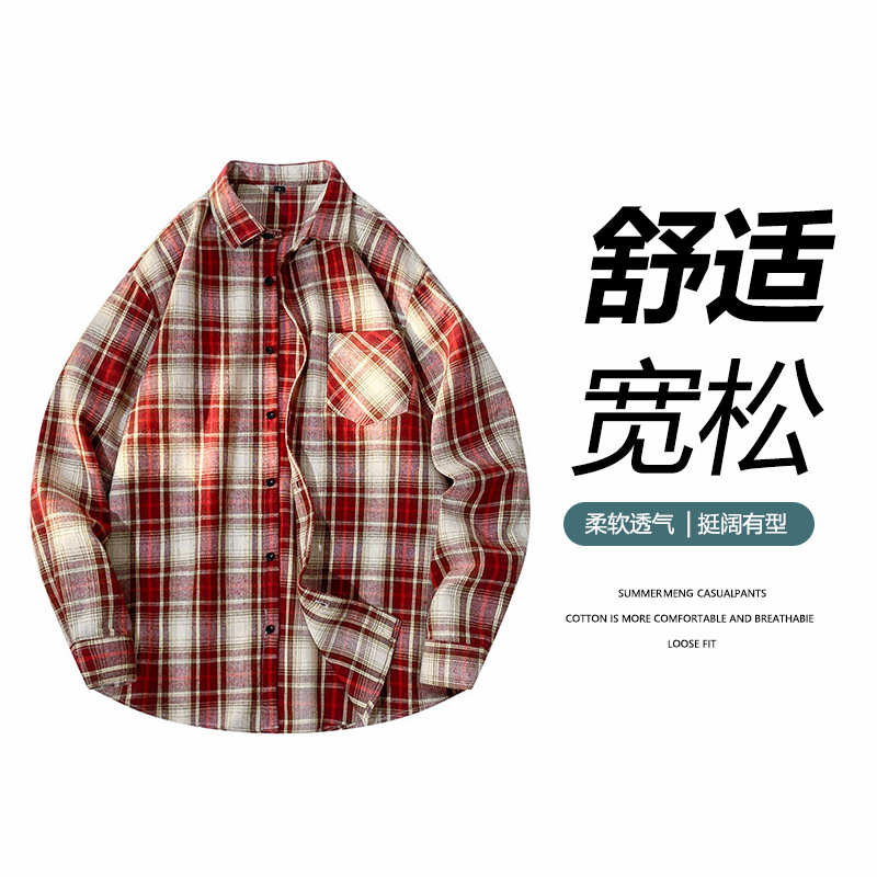 Retro checkered shirt for men 2025 Spring and Autumn new style American casual loose trendy long-sleeved shirt couple coat for men Specification image