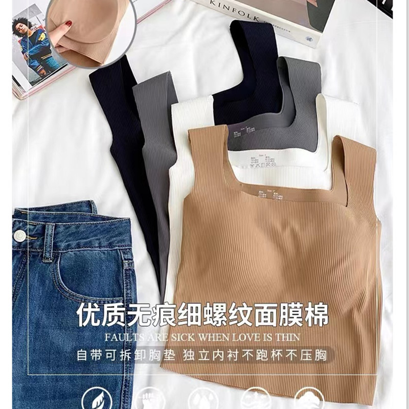 固定杯背心/女人吊带黑色长衣/吊带女修身百搭/背心冰丝/Wujuyan产品图