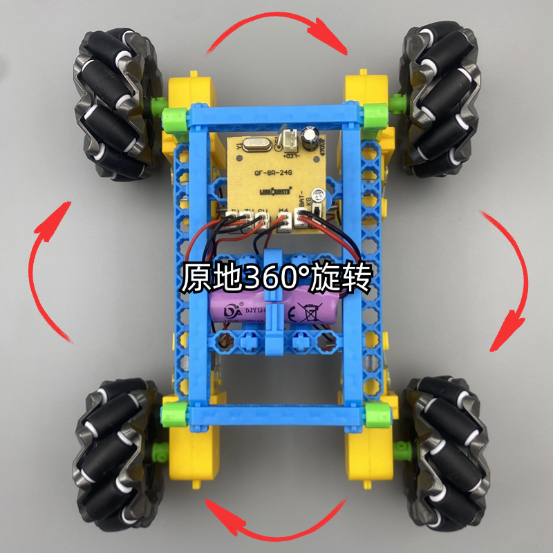 Pili 牤 niu xiaozhi handmade DIY four-wheel drive remote control car assembly building block racing model maker student training Application Scenario