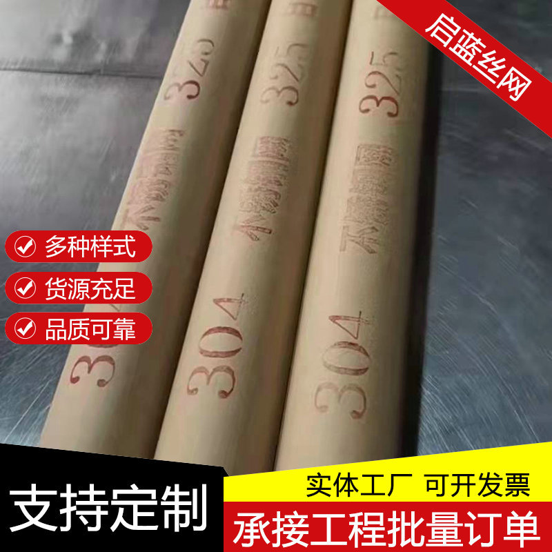 import细节图