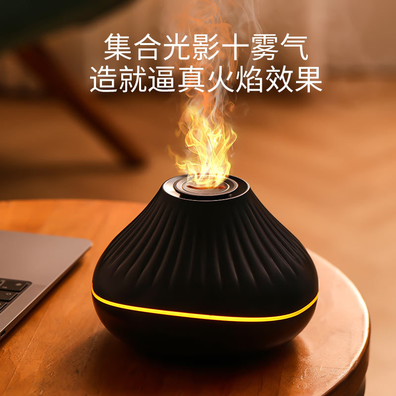 Cross-Border Lava Seven Color Flame Aromamachine Home Office Automatic Fragrance Crack Flame Bead Crack Aromamachine Specification drawing