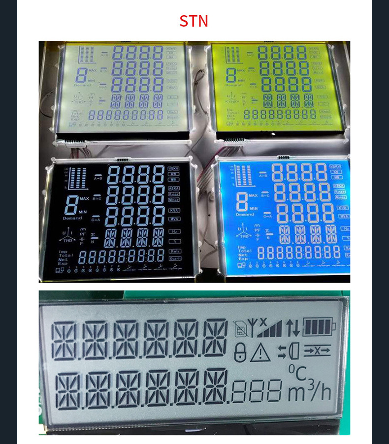 厂家定制lcd液晶屏VA彩色触摸段码屏黑底白字温控器led显示屏副屏 pic 17