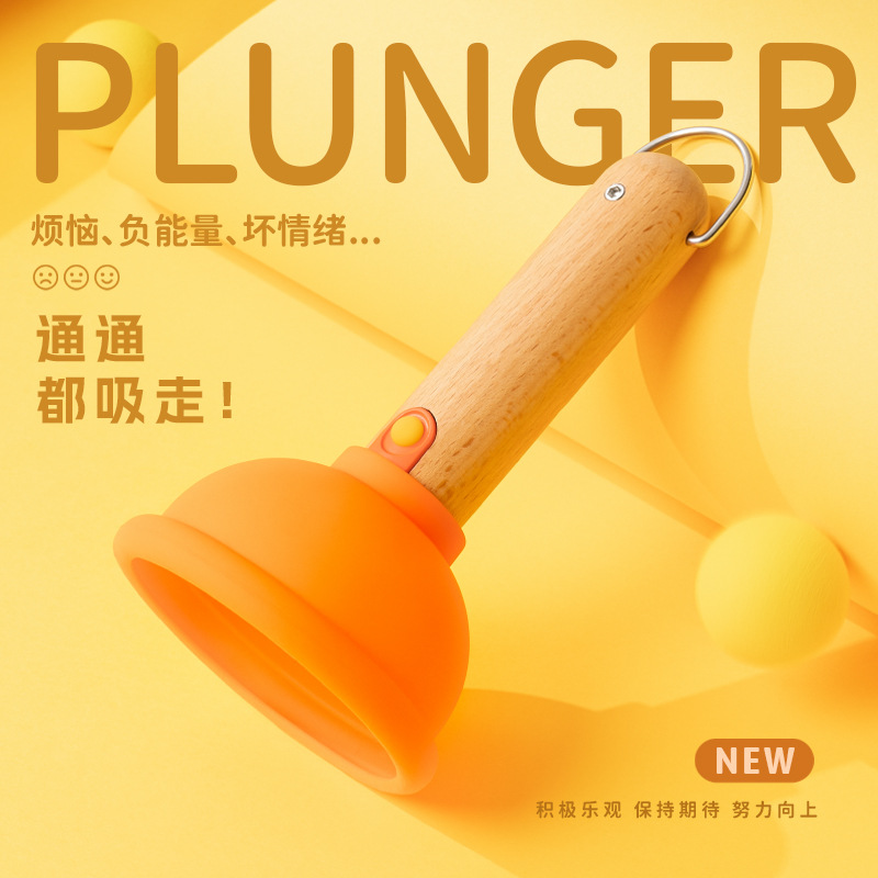 小夜灯/礼品灯笼手提/2025台历/新奇特/暖手宝学生卡通产品图