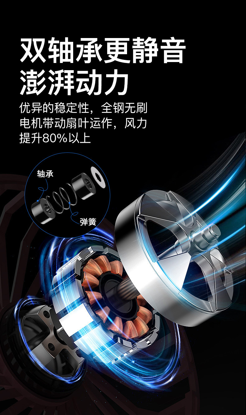 详情页_08.jpg