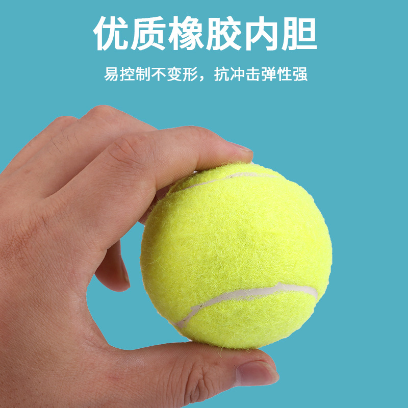 Standard-free tennis single-player rebound tennis trainer, beginner tennis training, adult tennis training Specification image